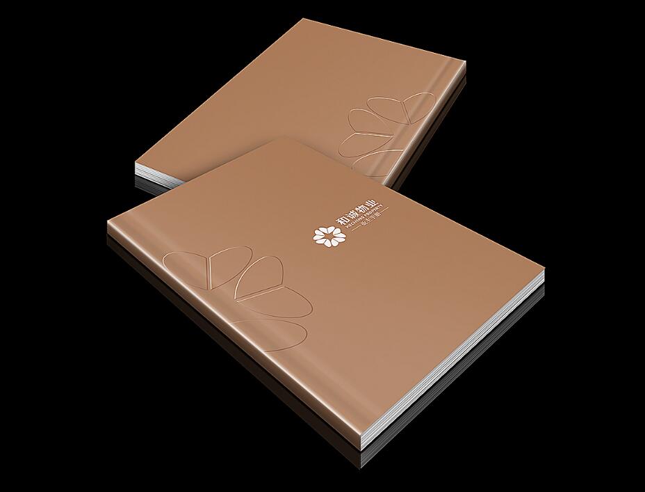 物業(yè)行業(yè)畫冊(cè)該如何設(shè)計(jì)？