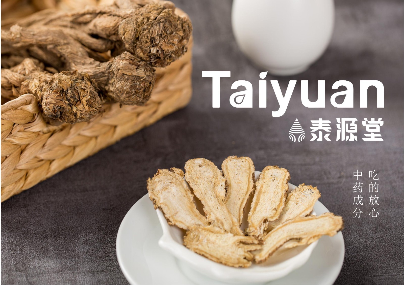 保健品logo設(shè)計(jì),保健品logo設(shè)計(jì)公司 保健品logo設(shè)計(jì),保健品logo設(shè)計(jì)公司