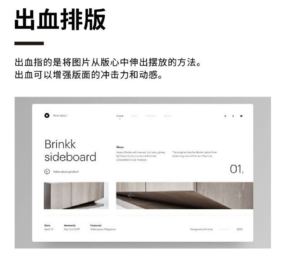 畫冊(cè)排版設(shè)計(jì),畫冊(cè)排版設(shè)計(jì)公司 畫冊(cè)排版設(shè)計(jì),畫冊(cè)排版設(shè)計(jì)公司