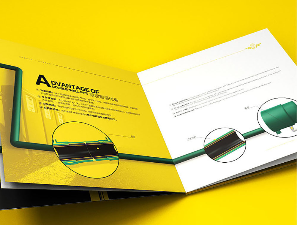 廣州企業(yè)畫冊設(shè)計,廣州企業(yè)畫冊設(shè)計公司 廣州企業(yè)畫冊設(shè)計,廣州企業(yè)畫冊設(shè)計公司