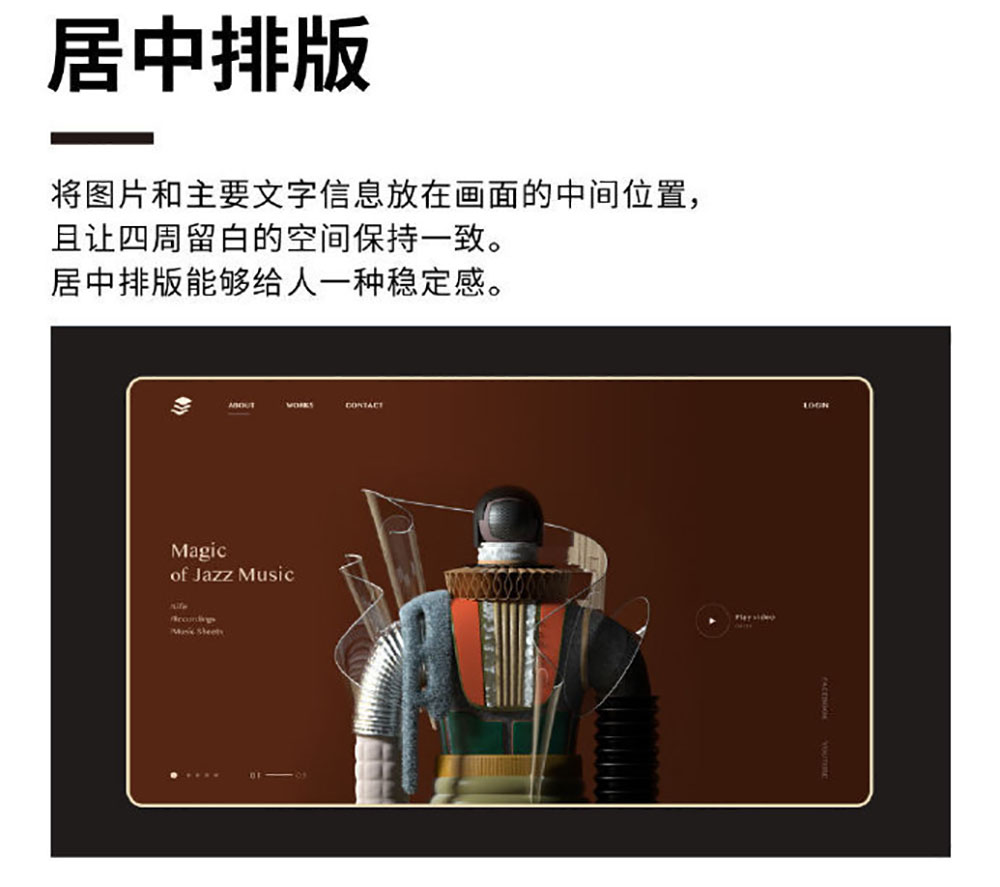 畫冊(cè)排版設(shè)計(jì),畫冊(cè)排版設(shè)計(jì)公司 畫冊(cè)排版設(shè)計(jì),畫冊(cè)排版設(shè)計(jì)公司