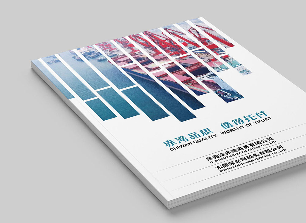 畫冊排版設(shè)計，畫冊排版設(shè)計公司